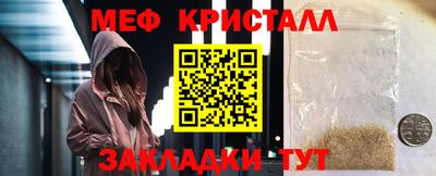 гашишное масло Малгобек