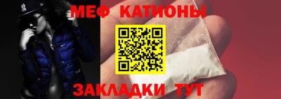 гашишное масло Малгобек