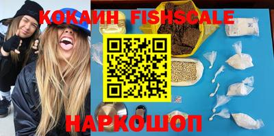 стафф Малоярославец