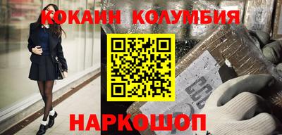 гашишное масло Малгобек
