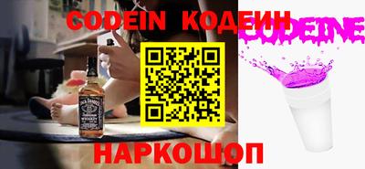 гашишное масло Малгобек