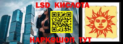 гашишное масло Малгобек