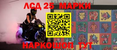 гашишное масло Малгобек