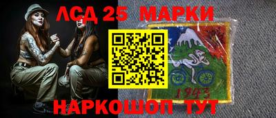 гашишное масло Малгобек