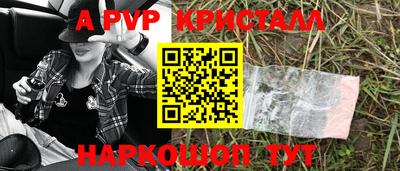 гашишное масло Малгобек