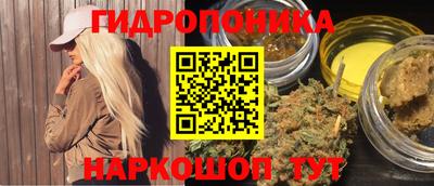 стафф Малоярославец