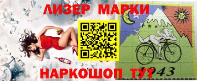 гашишное масло Малгобек
