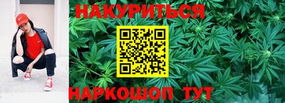 стафф Малоярославец