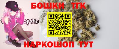 мдма Мариинск