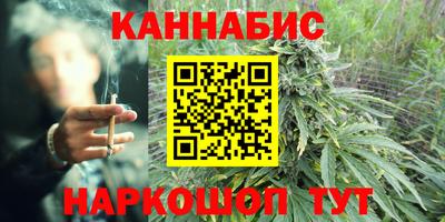 стафф Малоярославец