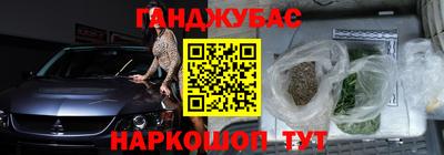 стафф Малоярославец