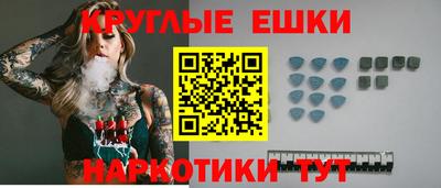 стафф Малоярославец
