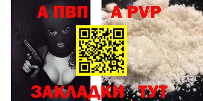 гашишное масло Малгобек