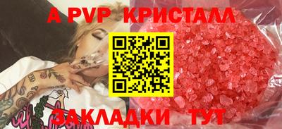 гашишное масло Малгобек