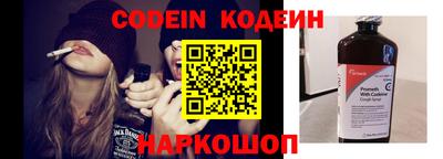 стафф Малоярославец