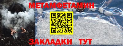 стафф Малоярославец