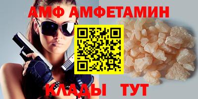 стафф Малоярославец
