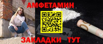 гашишное масло Малгобек