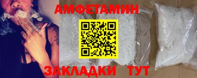 стафф Малоярославец