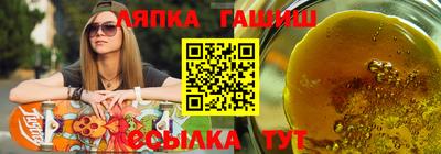 стафф Малоярославец
