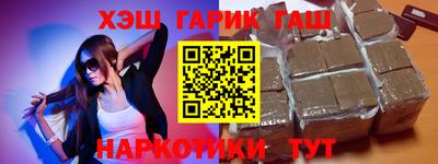 стафф Малоярославец