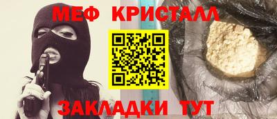 гашишное масло Малгобек